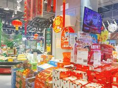 -皇庭广场(福华三路店)