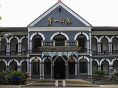-湖南省立第一师范学校旧址