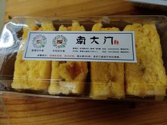 -陈添記·祖傳爽鱼皮·西关老字号(广州首店)