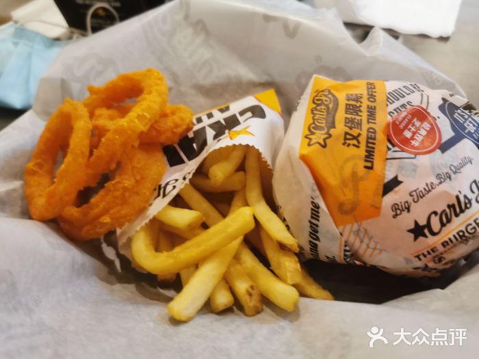 卡乐星(美罗城店)图片