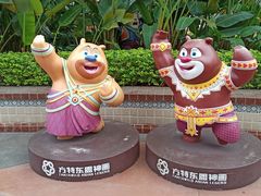 -南宁方特东盟神画