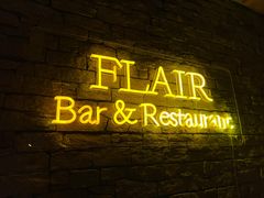 -富力丽思卡尔顿酒店·FLAIR餐厅酒吧
