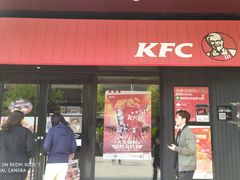 门面-肯德基(京广桥店)
