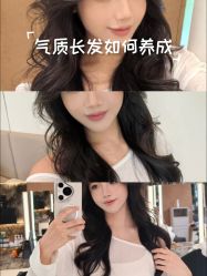 -YESIDO椰岛造型烫发染发