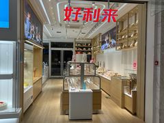 -远洋未来广场(育慧北路店)