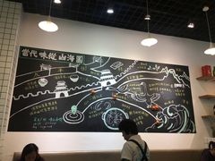 -唔止卤嘢·潮州府城菜(鹭江店)