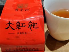 -酸喜·三度酸·贵州味