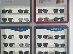 -宝视达眼镜(许昌时代广场店)