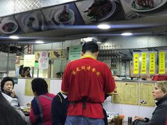 -陈光记烧腊店(罗保博士街店)