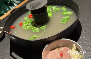 Mountain Spring Soup Pot