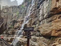 -云台山风景名胜区