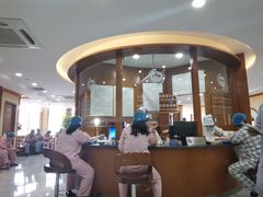 -慈铭体检中心(星海湾店)