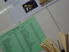 -东京小食馆(三盏灯店)