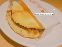 -西北45°(世茂广场店)