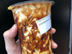 珍珠厚鲜奶-老虎堂黑糖专壳 (尖沙咀乐道店)