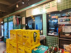 -肖肖酸萝卜鱼火锅(总店)