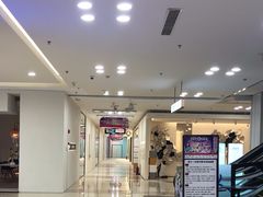 -红星美凯龙北京至尊MALL(东四环中路店)