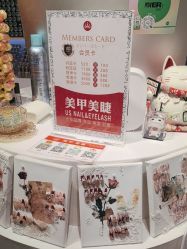 -US•美甲艺术 | 冕光