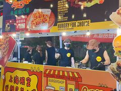 -老外街