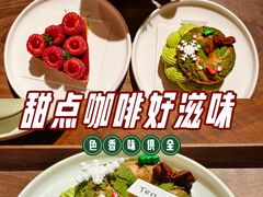 -Ten Olives甜点