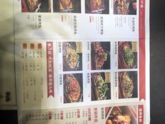 -辣尚瘾·烤鱼·新川菜(交大直营店)