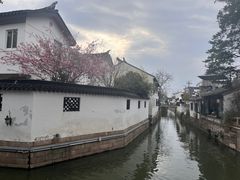 -平江历史文化街区-友苏美术馆