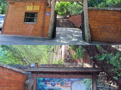 -草庵摩尼教遗址公园