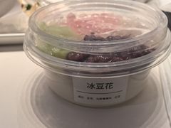 -阿那亚第六食堂(文创街区店)