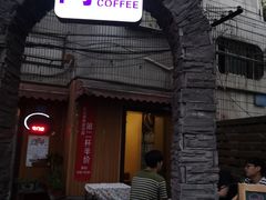 门面-阿sir咖啡(陶谷新村店)