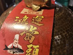 -魏铭鱼头捞饭(晋阳路店)