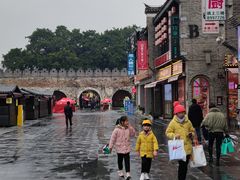 -东西巷