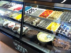 -DOFEVA德斐梵巧克力(宝杨宝龙广场店)