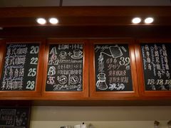 -HUG COFFEE(鼓楼店)