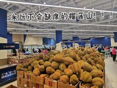 -盒马X会员店(王府井奥莱UP TOWN店)