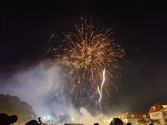 -美兰湖景区