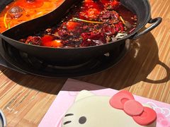 -袁山山重庆火锅(丈八北路店)