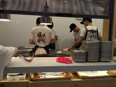 -陈家生煎(世茂双子塔店)