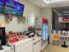 -味多美蛋糕(六里桥店)