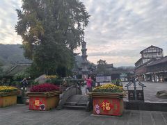 -崇州市街子古镇