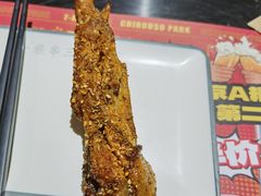 挚爱鸡翅-诸锣记烤串·锦州烧烤(淘金店)
