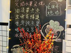 -滨少旺厨(惠福西路店)