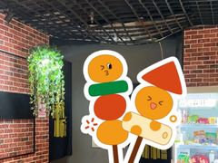-机械师超级密室(大唐西市店)