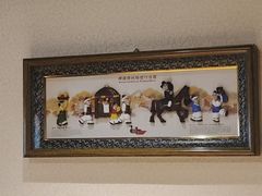 -樱花墅朝鲜族风味餐厅(厦门街创始店)