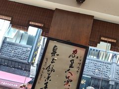 -一楼食业·美食人家