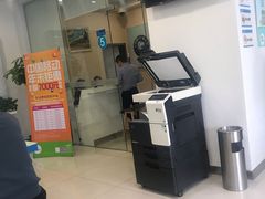 -中国移动(书城服务厅)