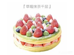 -36抹茶·千层与鲜果茶(欢乐海岸店)