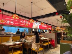 -禄运茶居·手工点心(猎德店)