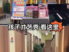 -凯德广场(金牛店)