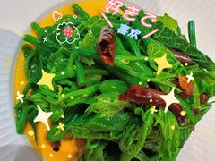 -黔蘑菇四季餐厅(观山湖店)