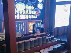 -大阪烧肉BAKA一代(十亩地店)